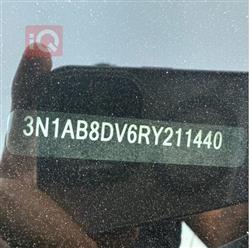 نيسان سنترا